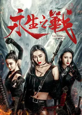 都市激情亚洲色图